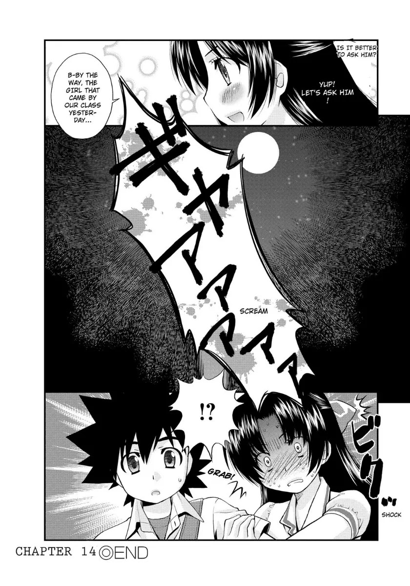 Kanpeki na Kanojo Chapter 14 page 24 - Chapter 14