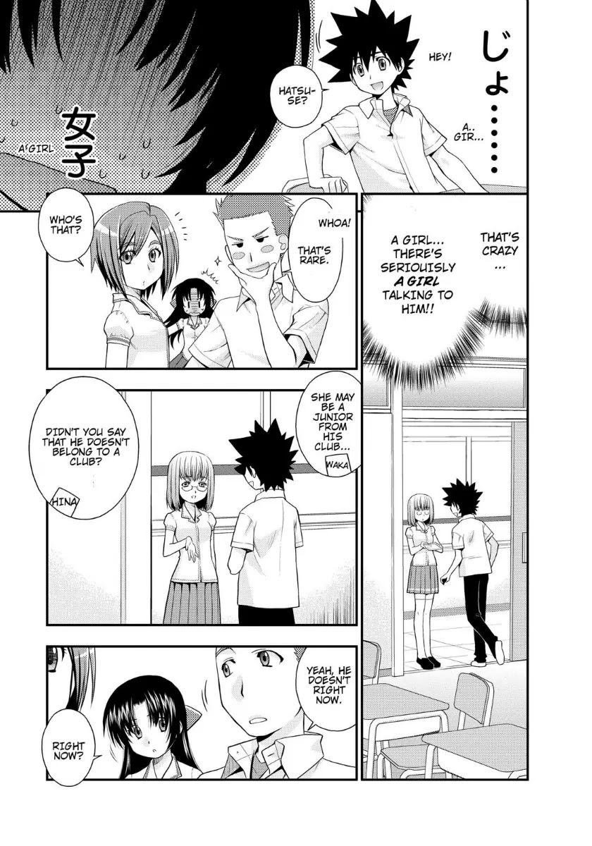 Kanpeki na Kanojo Chapter 14 page 3 - Chapter 14