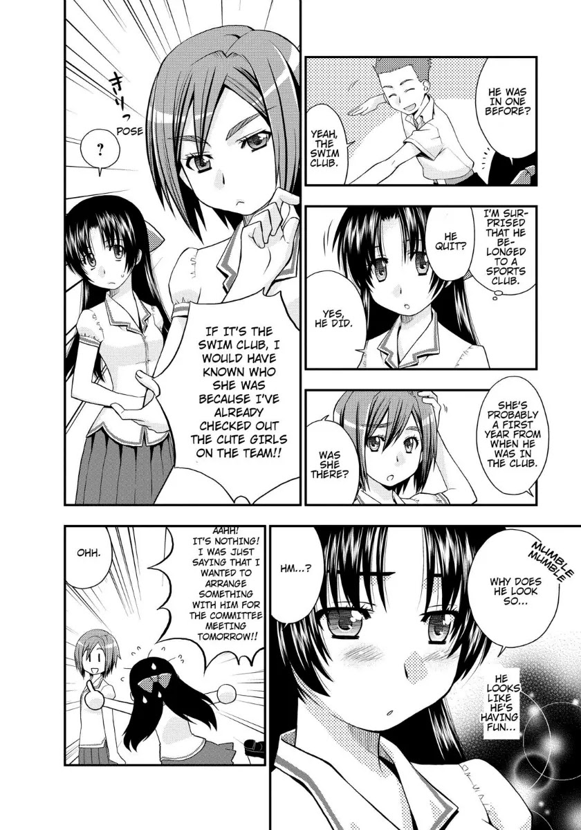 Kanpeki na Kanojo Chapter 14 page 4 - Chapter 14