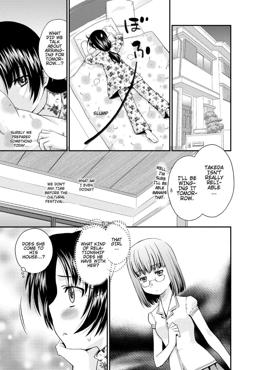 Kanpeki na Kanojo Chapter 14 page 9 - Chapter 14