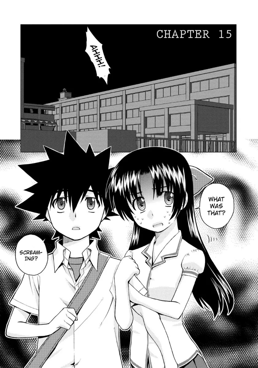 Kanpeki na Kanojo Chapter 15 page 1 - Chapter 15