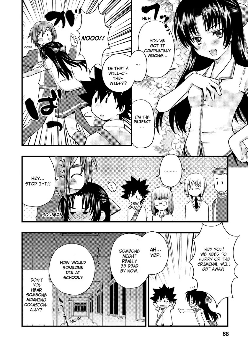 Kanpeki na Kanojo Chapter 15 page 12 - Chapter 15