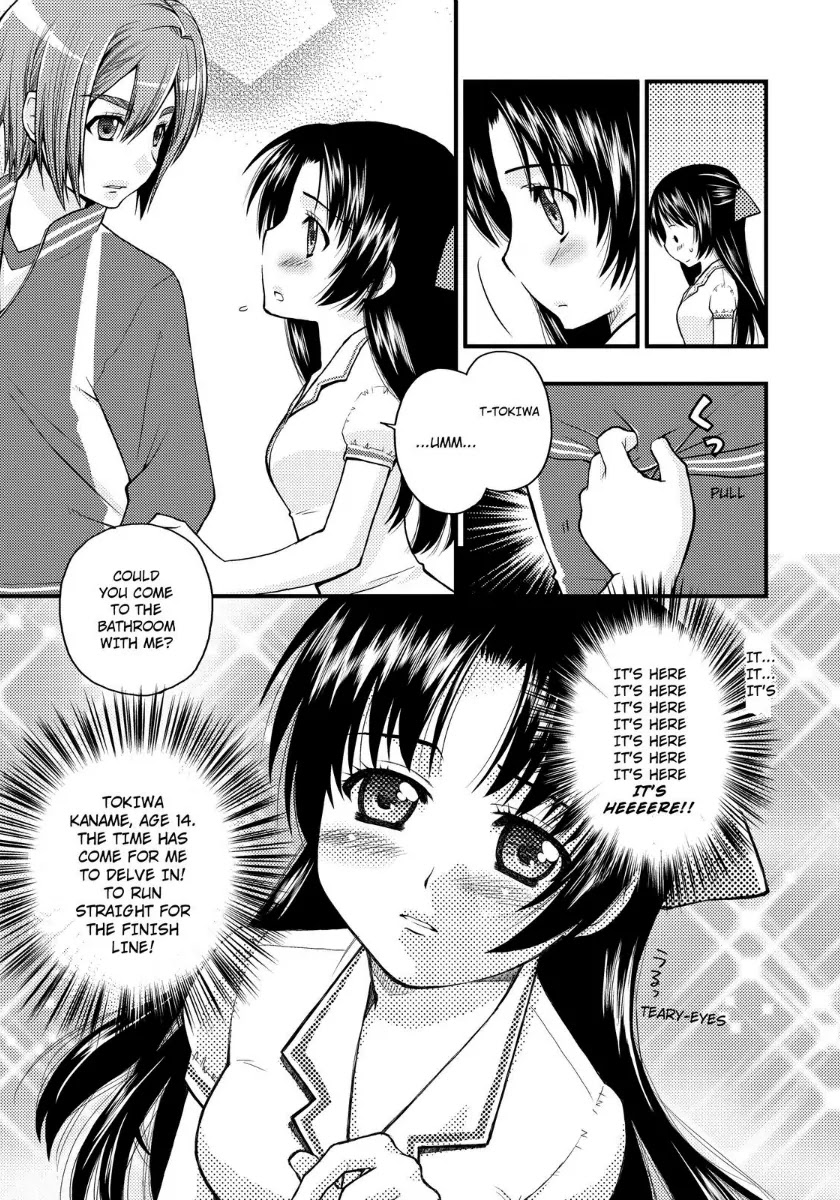 Kanpeki na Kanojo Chapter 15 page 13 - Chapter 15