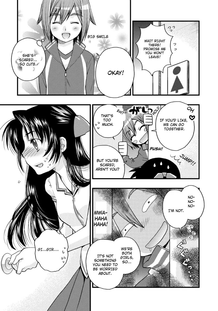 Kanpeki na Kanojo Chapter 15 page 15 - Chapter 15