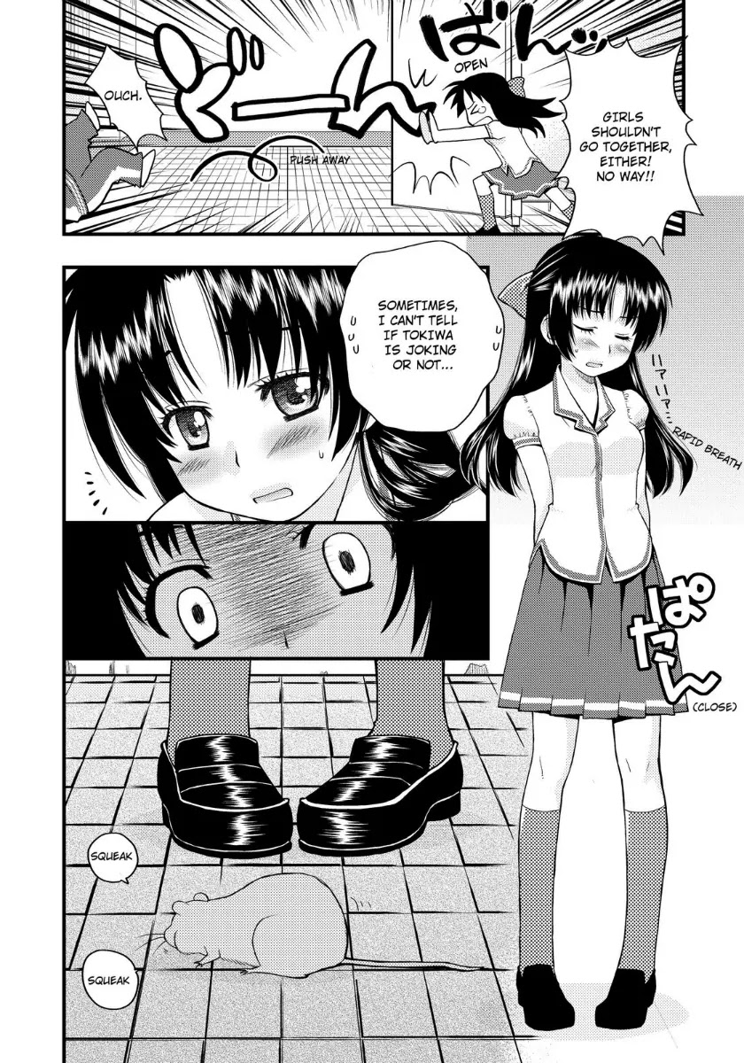 Kanpeki na Kanojo Chapter 15 page 16 - Chapter 15