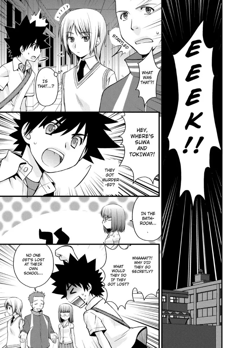 Kanpeki na Kanojo Chapter 15 page 17 - Chapter 15