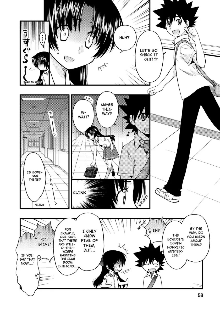 Kanpeki na Kanojo Chapter 15 page 2 - Chapter 15