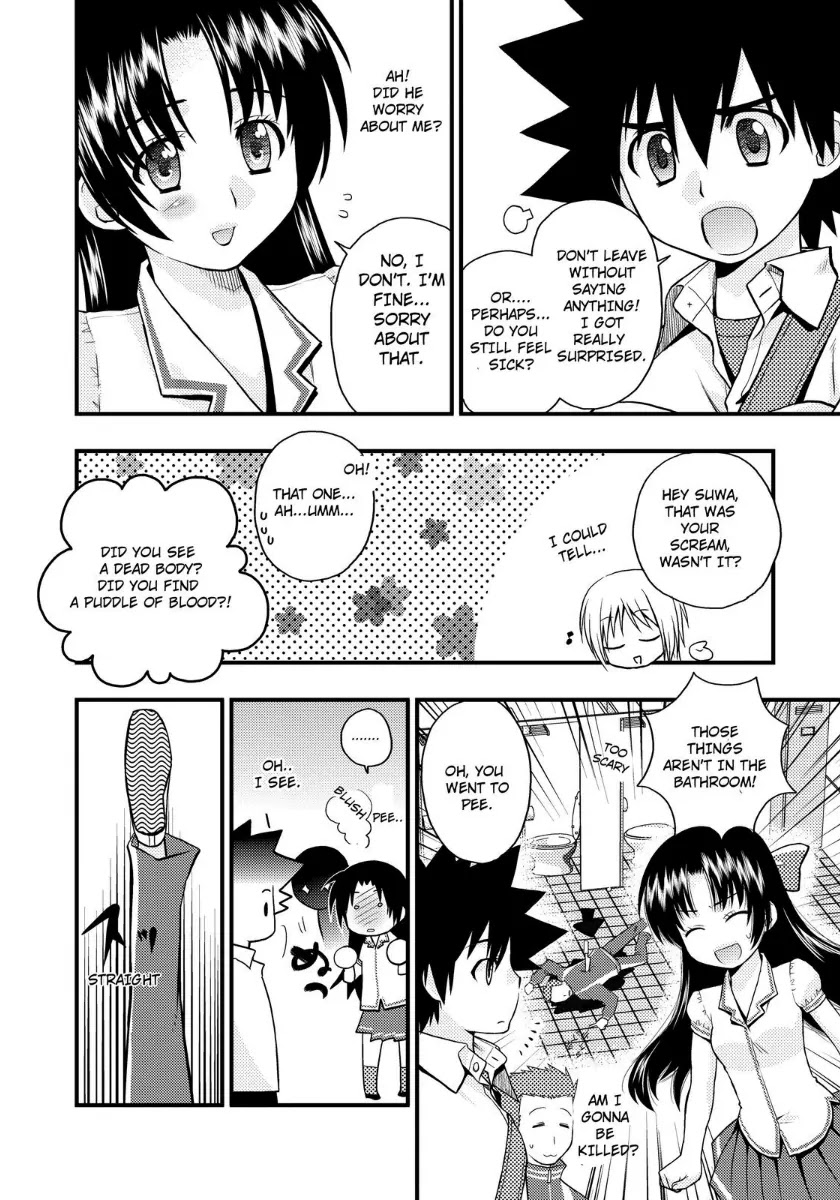 Kanpeki na Kanojo Chapter 15 page 20 - Chapter 15