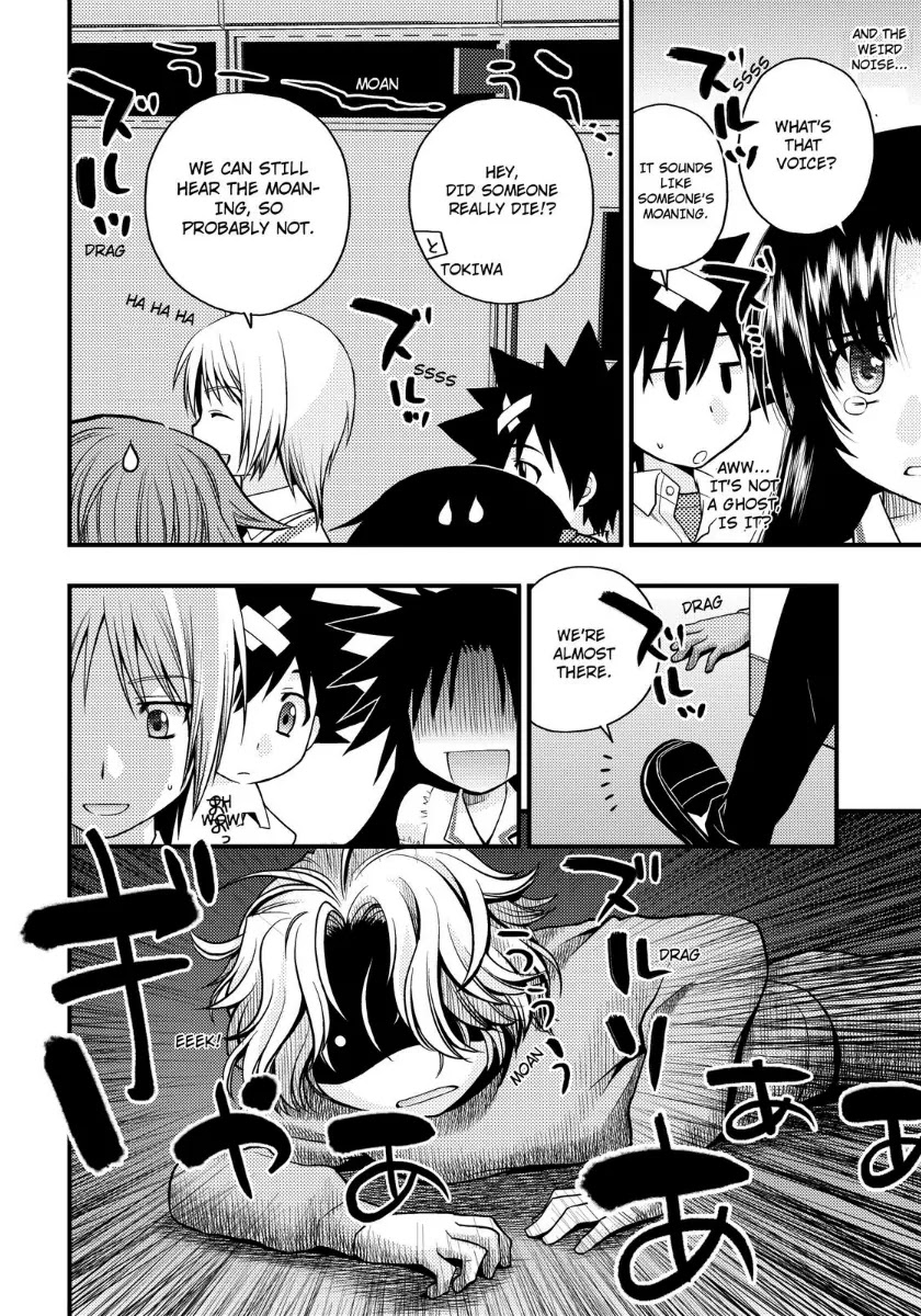 Kanpeki na Kanojo Chapter 15 page 22 - Chapter 15