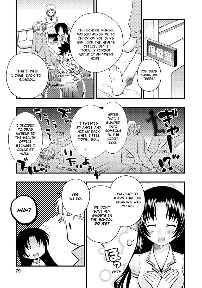 Kanpeki na Kanojo Chapter 15 page 23 - Chapter 15