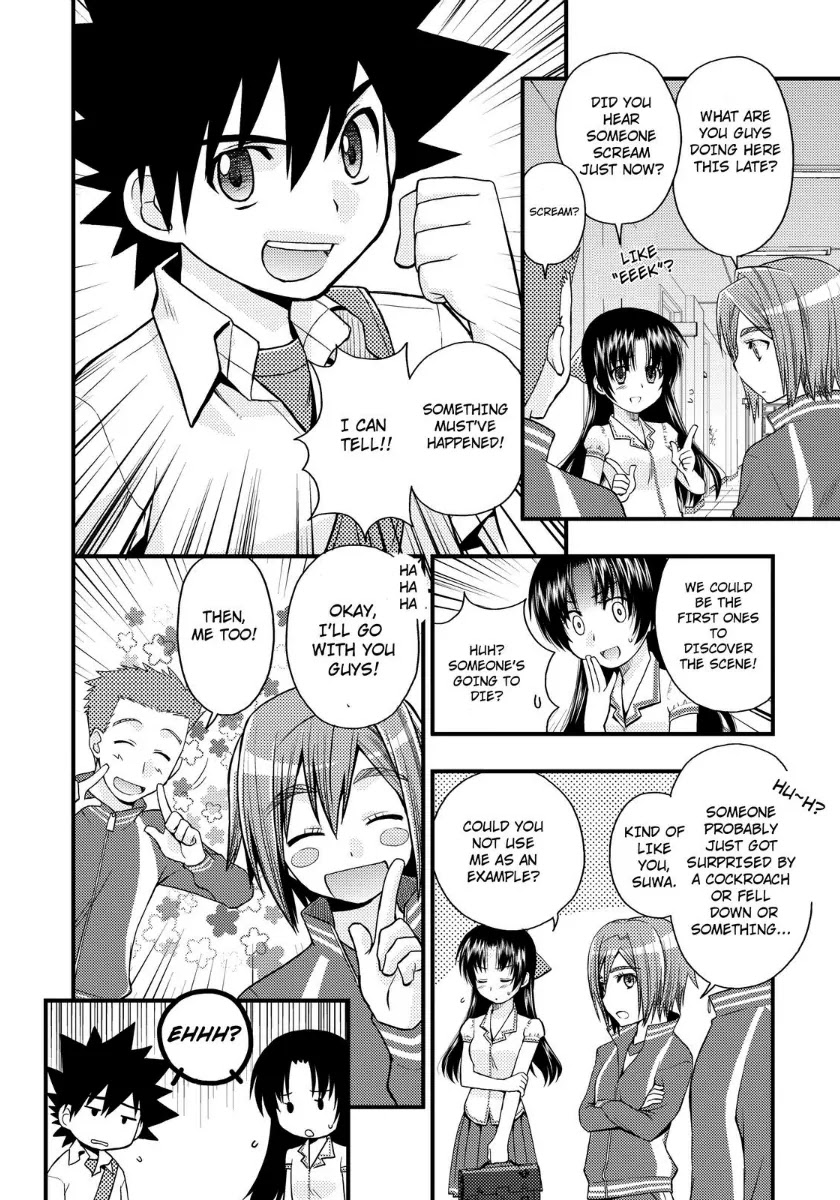 Kanpeki na Kanojo Chapter 15 page 4 - Chapter 15