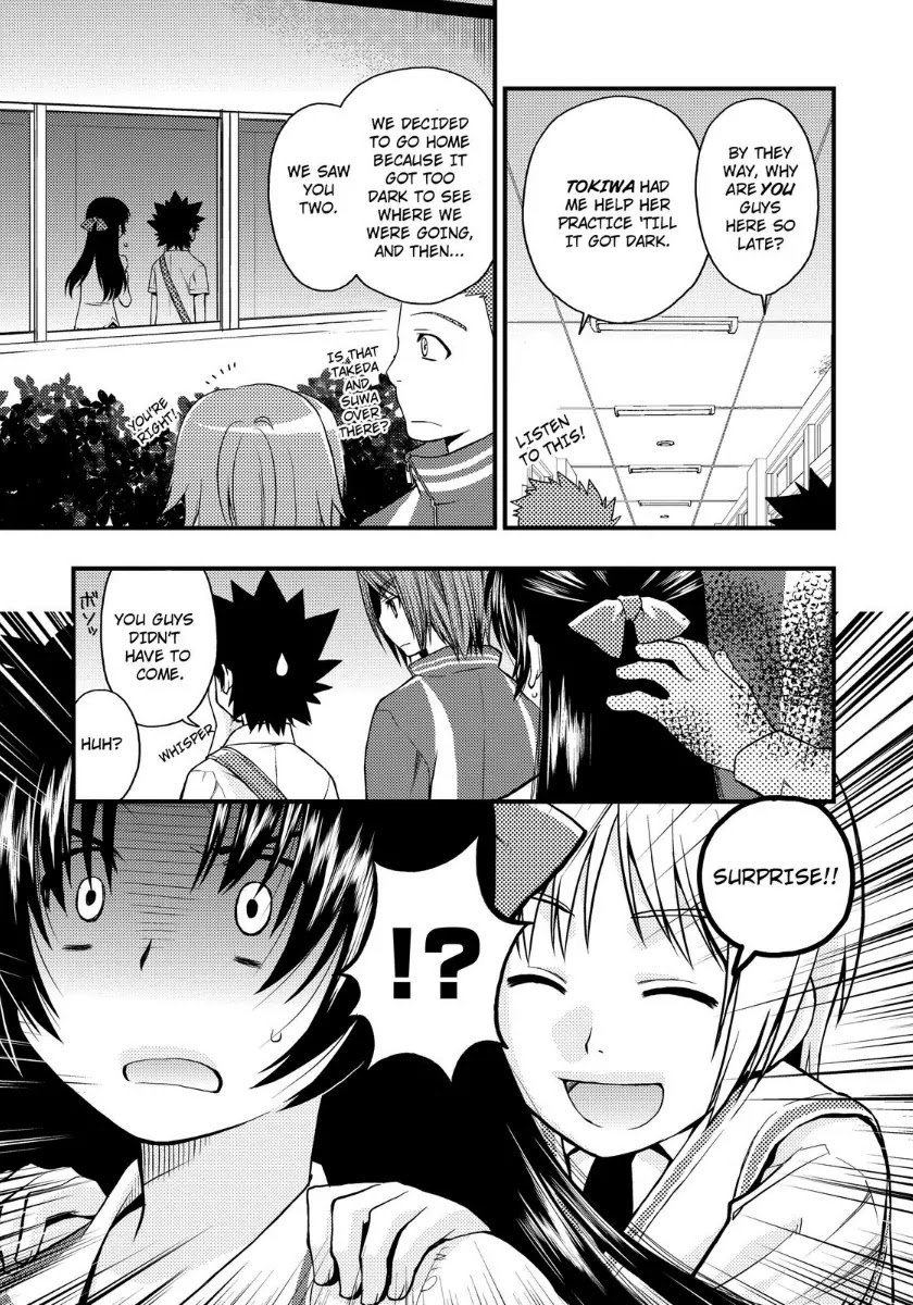 Kanpeki na Kanojo Chapter 15 page 5 - Chapter 15