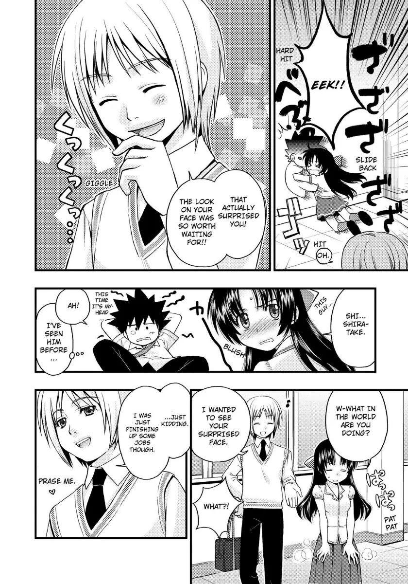 Kanpeki na Kanojo Chapter 15 page 6 - Chapter 15