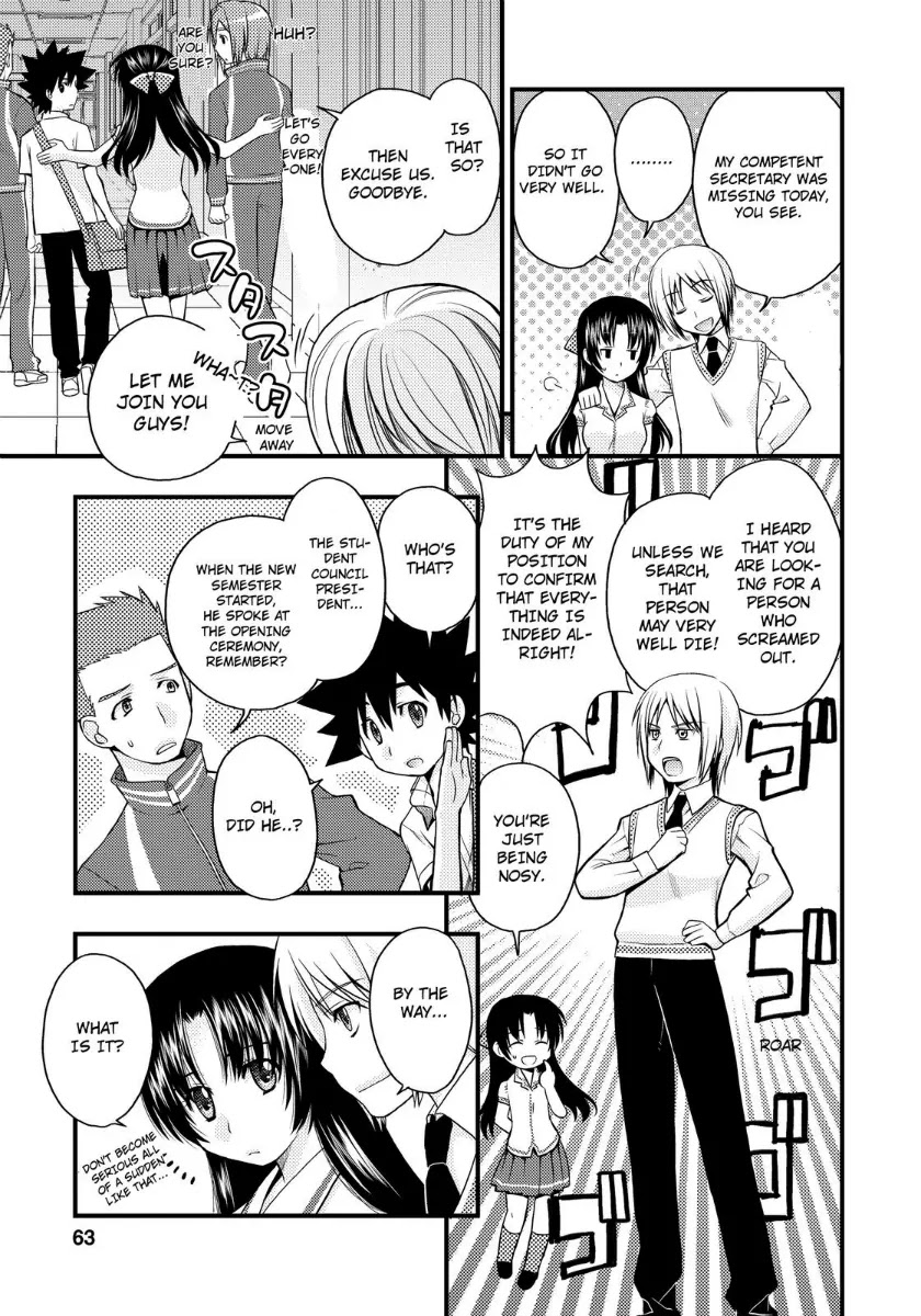 Kanpeki na Kanojo Chapter 15 page 7 - Chapter 15