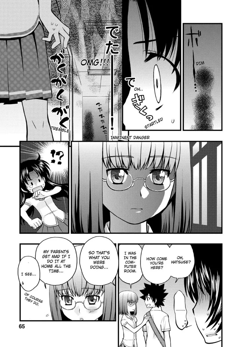 Kanpeki na Kanojo Chapter 15 page 9 - Chapter 15