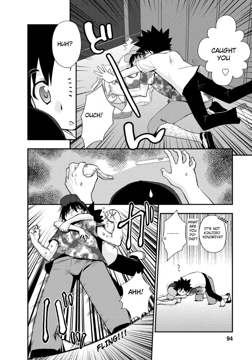 Kanpeki na Kanojo Chapter 16 page 12 - Chapter 16
