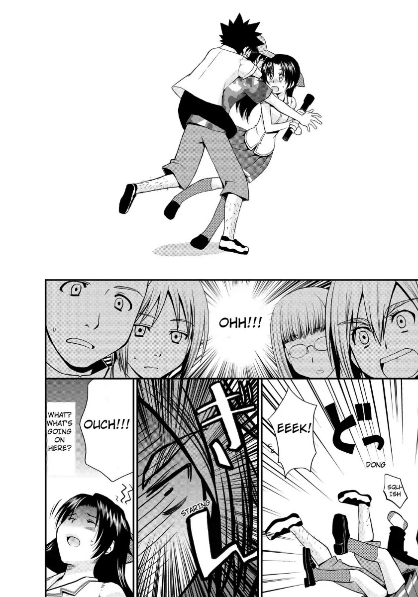 Kanpeki na Kanojo Chapter 16 page 14 - Chapter 16