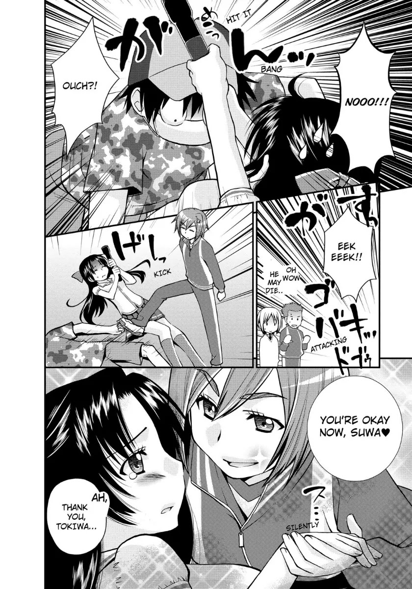 Kanpeki na Kanojo Chapter 16 page 16 - Chapter 16