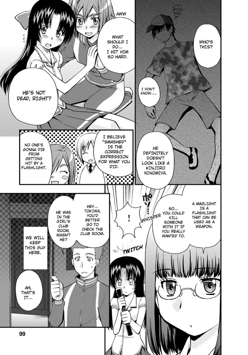 Kanpeki na Kanojo Chapter 16 page 17 - Chapter 16