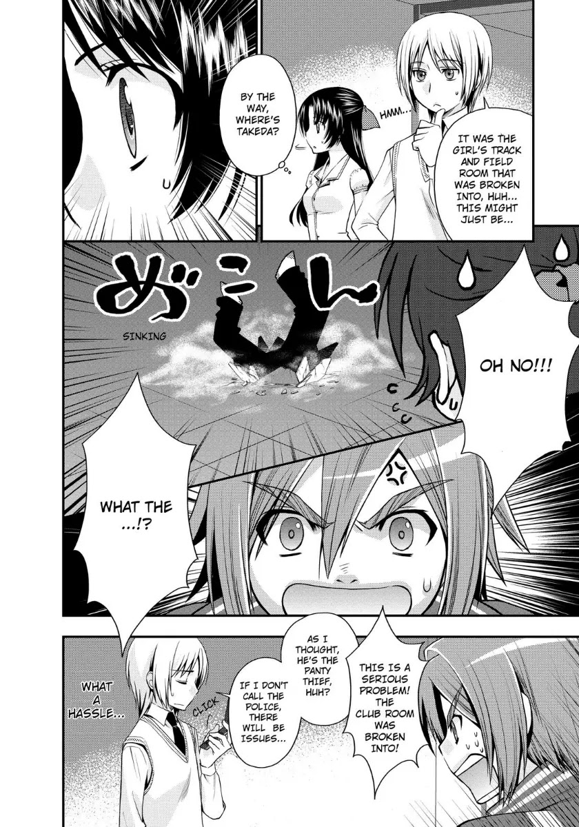 Kanpeki na Kanojo Chapter 16 page 18 - Chapter 16
