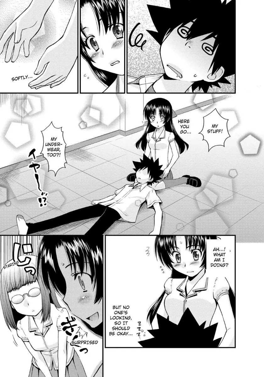 Kanpeki na Kanojo Chapter 16 page 19 - Chapter 16