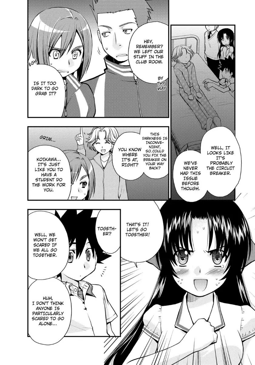 Kanpeki na Kanojo Chapter 16 page 2 - Chapter 16