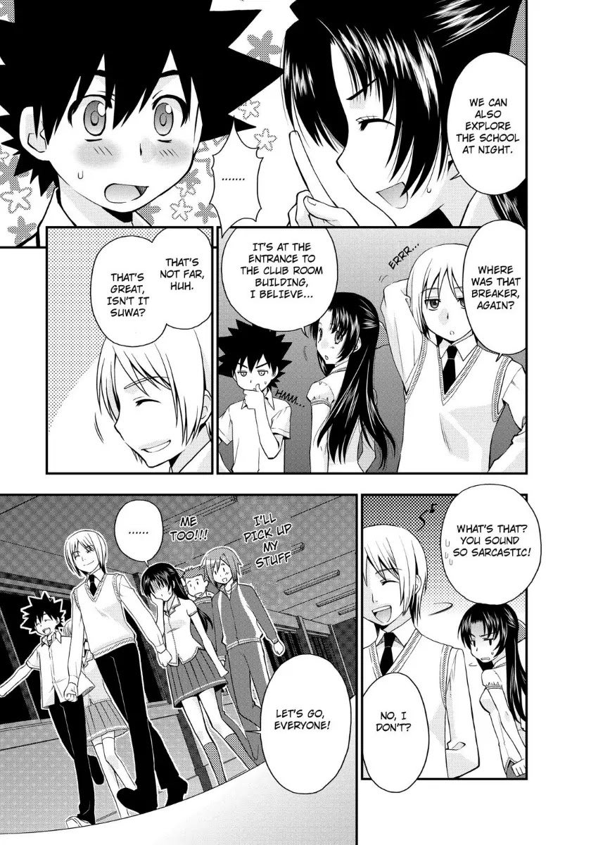 Kanpeki na Kanojo Chapter 16 page 3 - Chapter 16