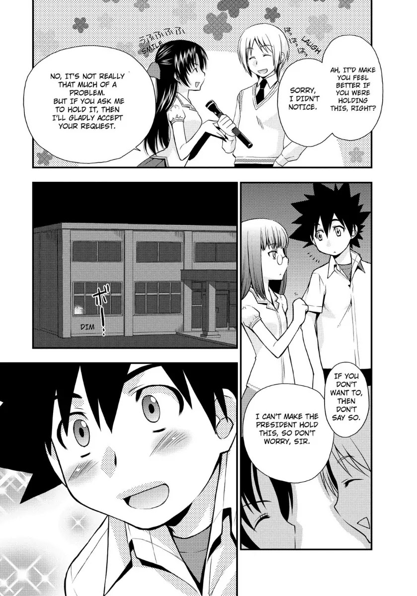 Kanpeki na Kanojo Chapter 16 page 5 - Chapter 16