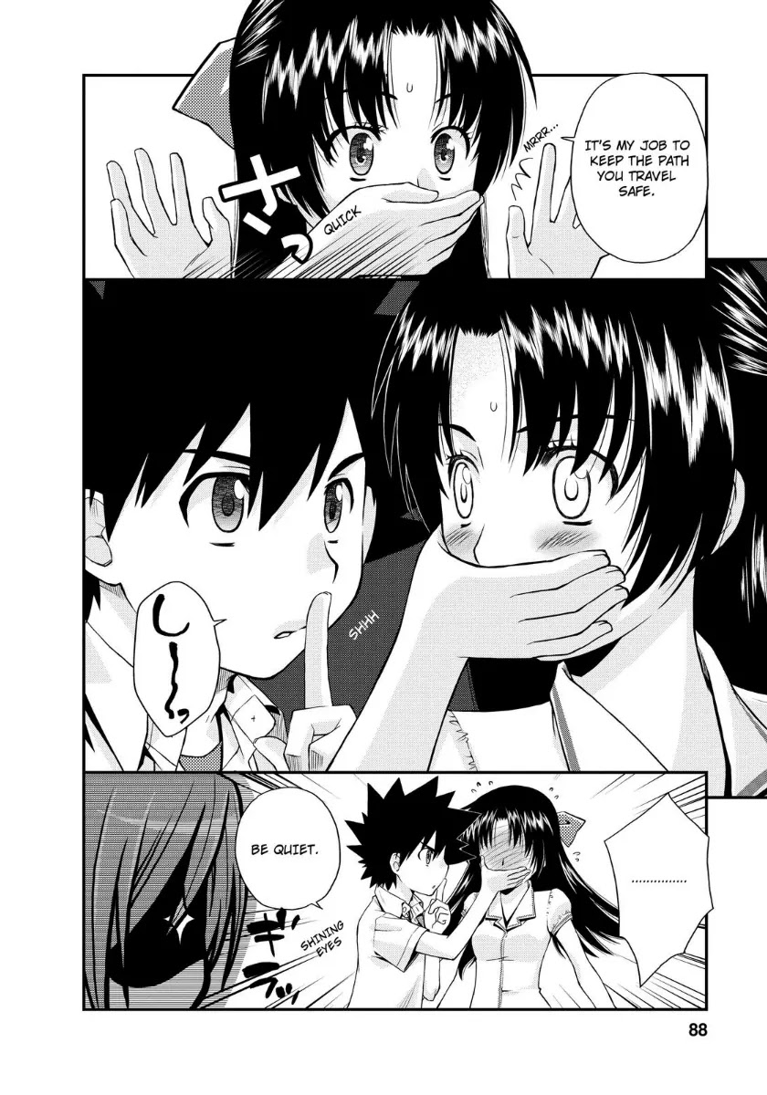 Kanpeki na Kanojo Chapter 16 page 6 - Chapter 16