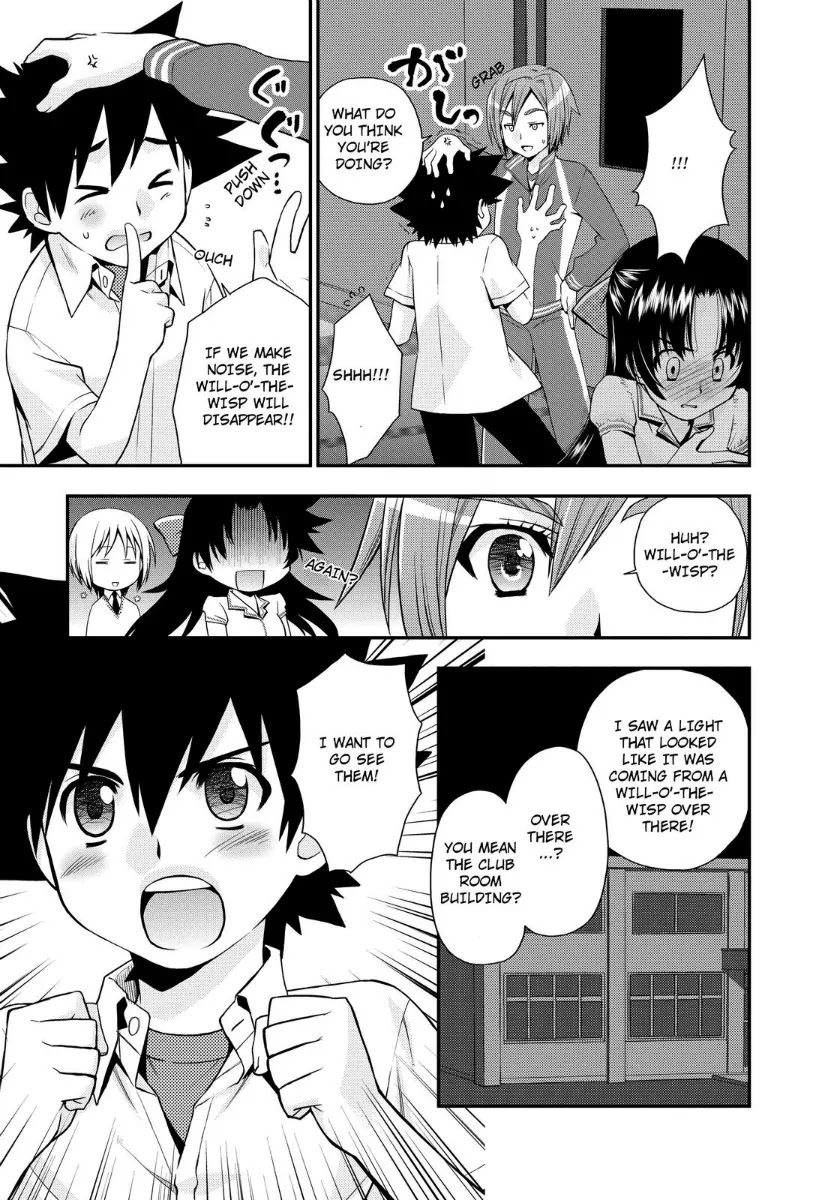 Kanpeki na Kanojo Chapter 16 page 7 - Chapter 16