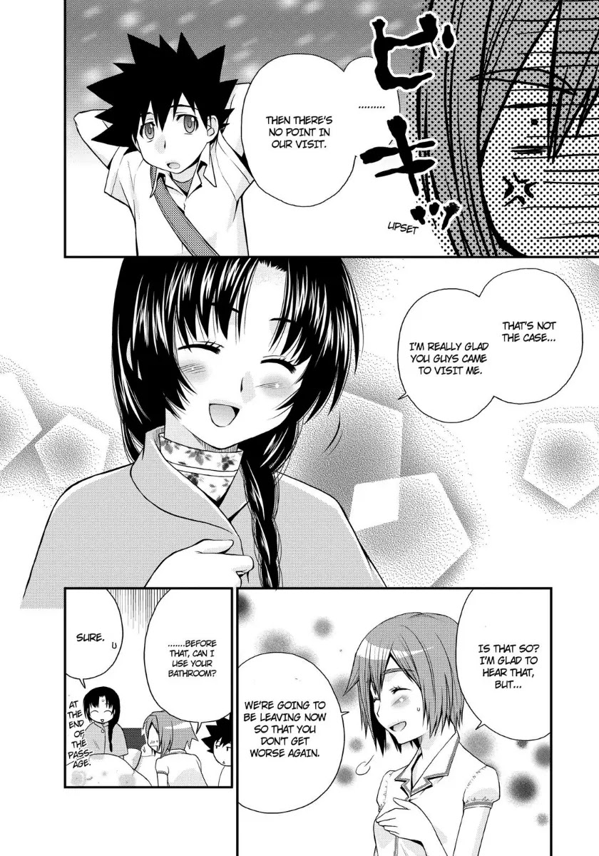 Kanpeki na Kanojo Chapter 17 page 10 - Chapter 17