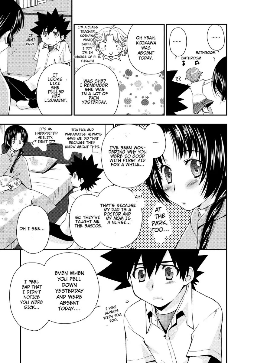 Kanpeki na Kanojo Chapter 17 page 11 - Chapter 17