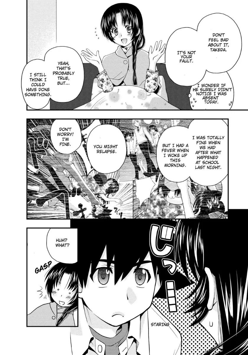 Kanpeki na Kanojo Chapter 17 page 12 - Chapter 17