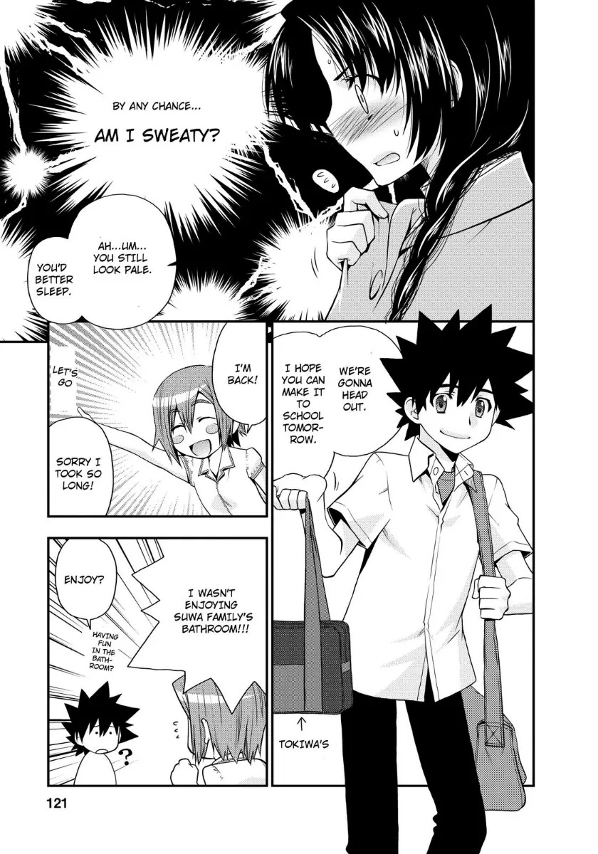 Kanpeki na Kanojo Chapter 17 page 13 - Chapter 17