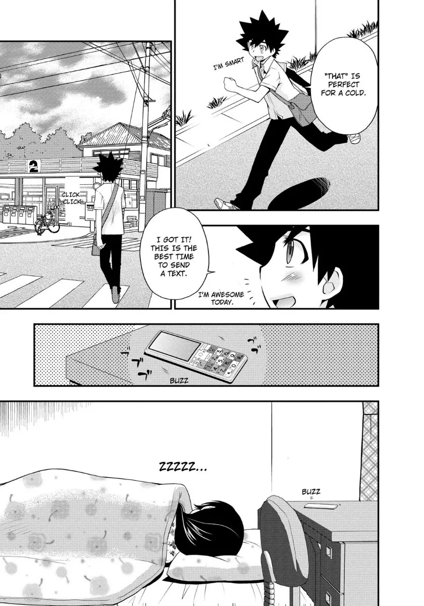 Kanpeki na Kanojo Chapter 17 page 15 - Chapter 17