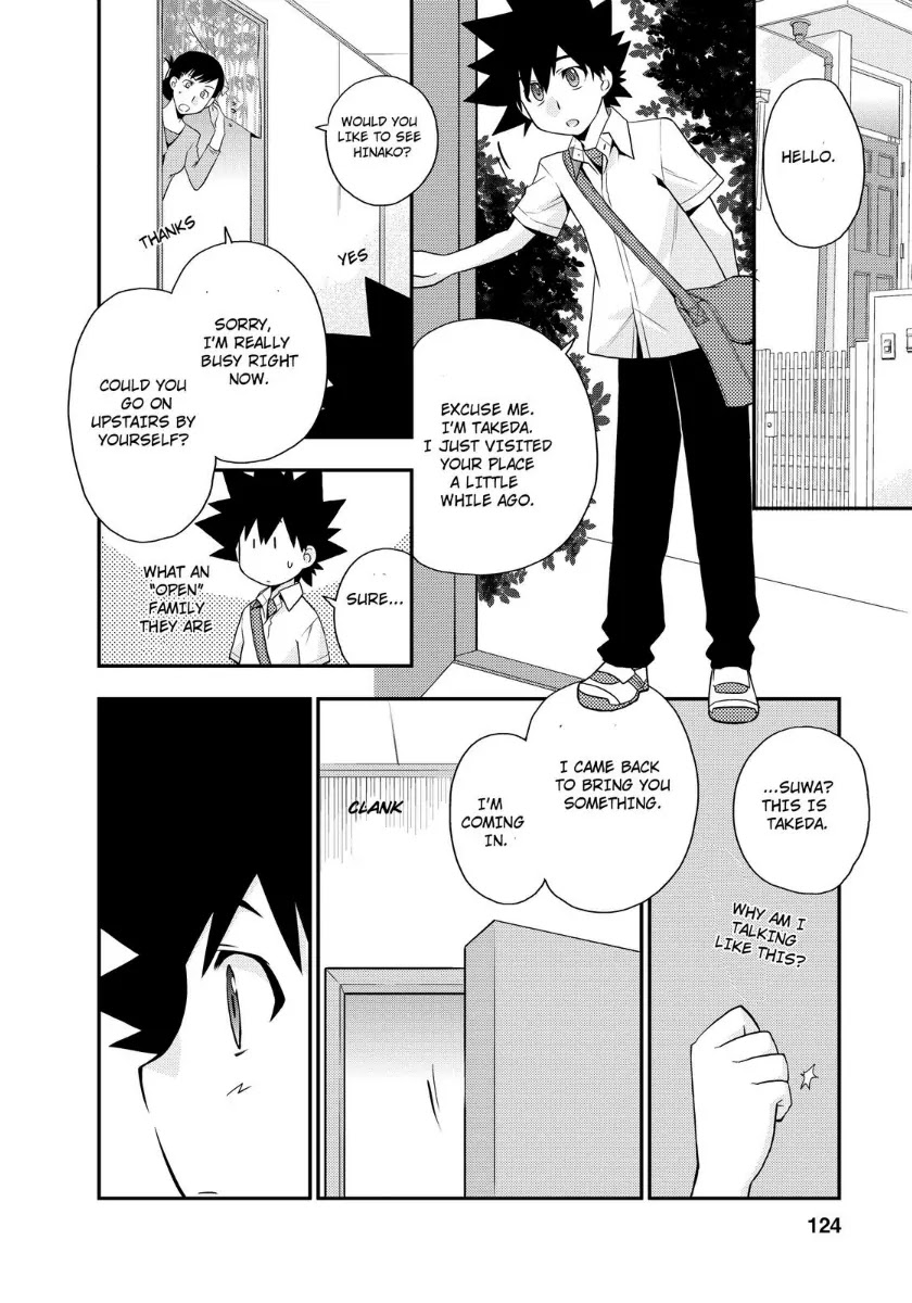 Kanpeki na Kanojo Chapter 17 page 16 - Chapter 17