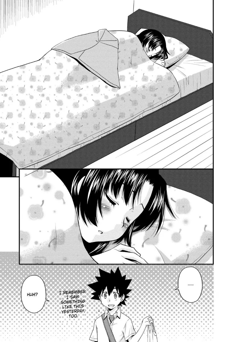 Kanpeki na Kanojo Chapter 17 page 17 - Chapter 17
