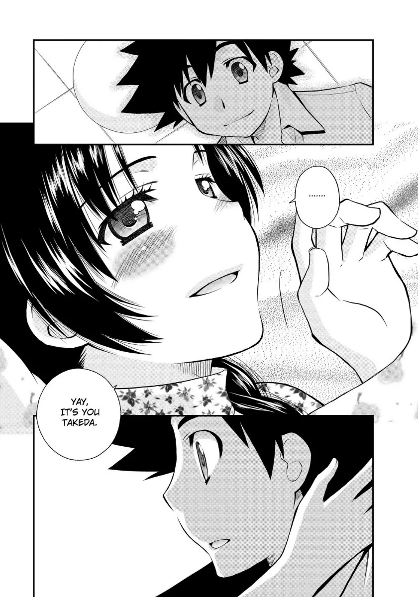 Kanpeki na Kanojo Chapter 17 page 19 - Chapter 17
