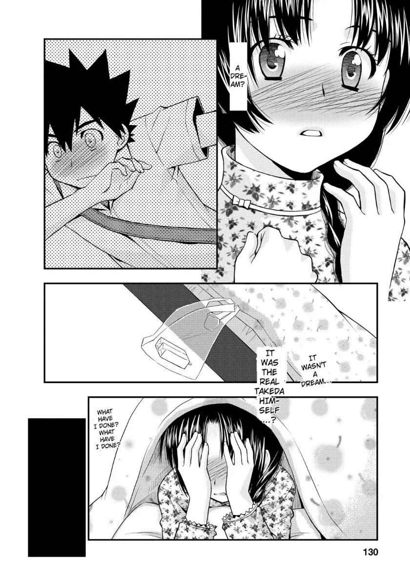 Kanpeki na Kanojo Chapter 17 page 22 - Chapter 17