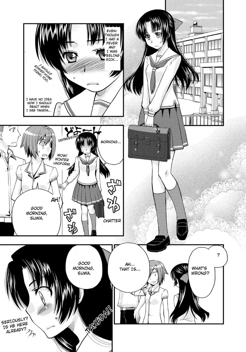 Kanpeki na Kanojo Chapter 17 page 23 - Chapter 17