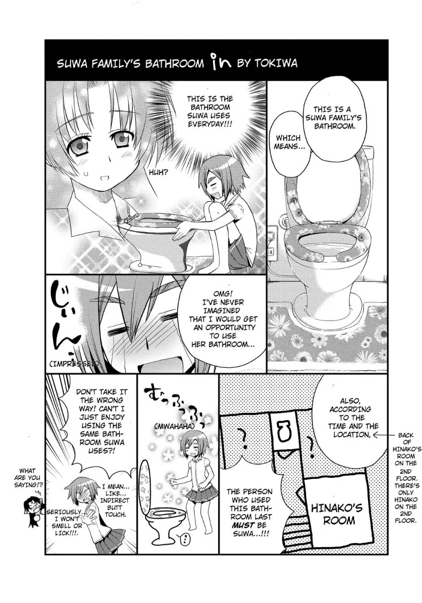 Kanpeki na Kanojo Chapter 17 page 26 - Chapter 17