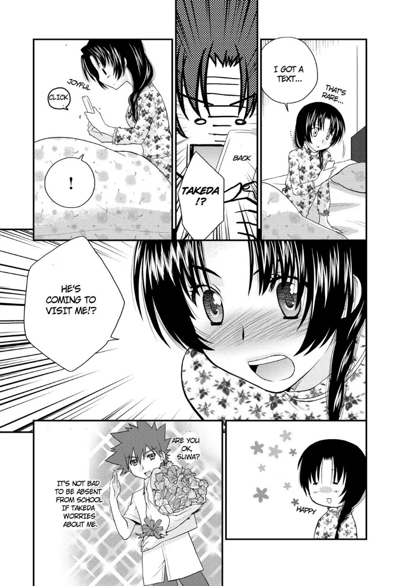 Kanpeki na Kanojo Chapter 17 page 3 - Chapter 17