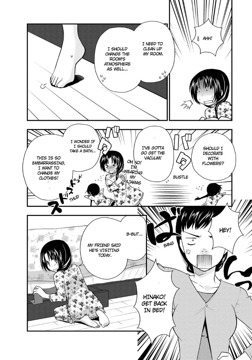Kanpeki na Kanojo Chapter 17 page 4 - Chapter 17