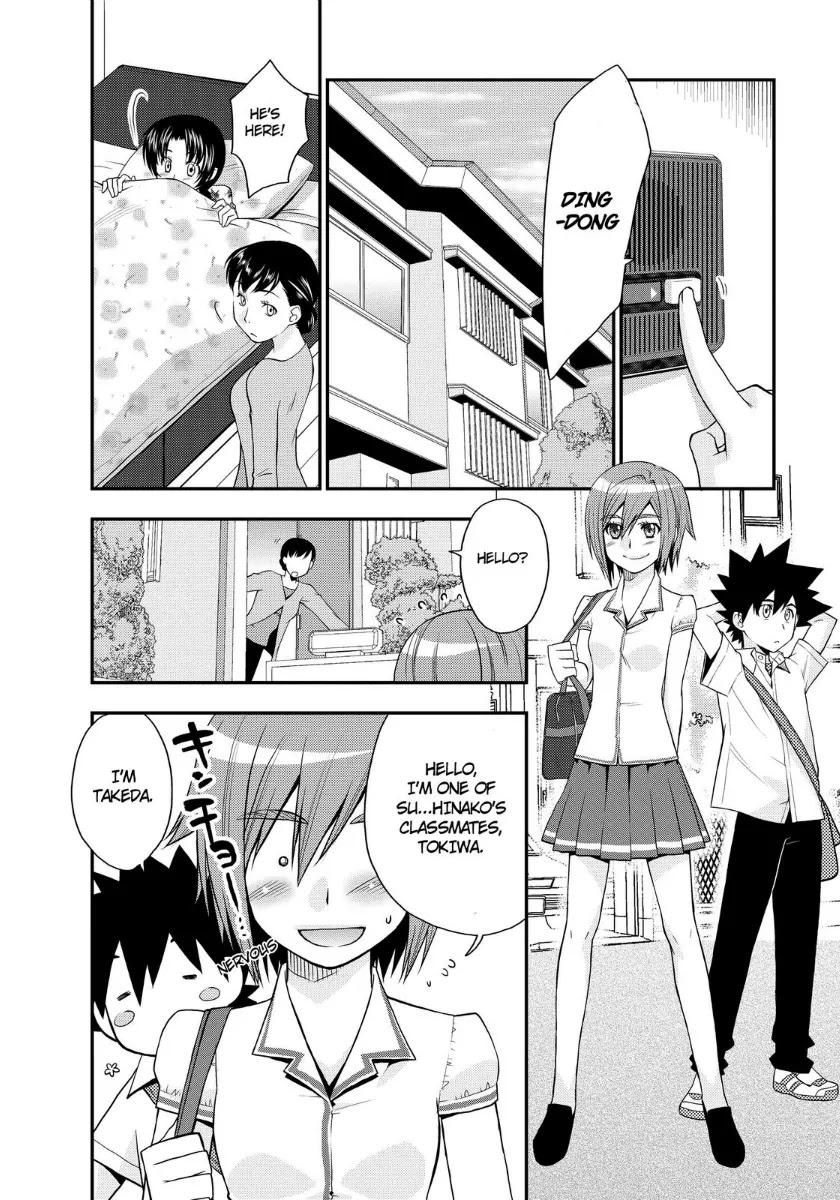 Kanpeki na Kanojo Chapter 17 page 6 - Chapter 17