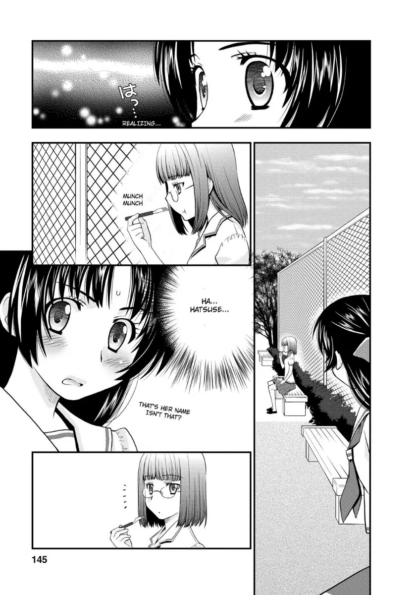 Kanpeki na Kanojo Chapter 18 page 11 - Chapter 18