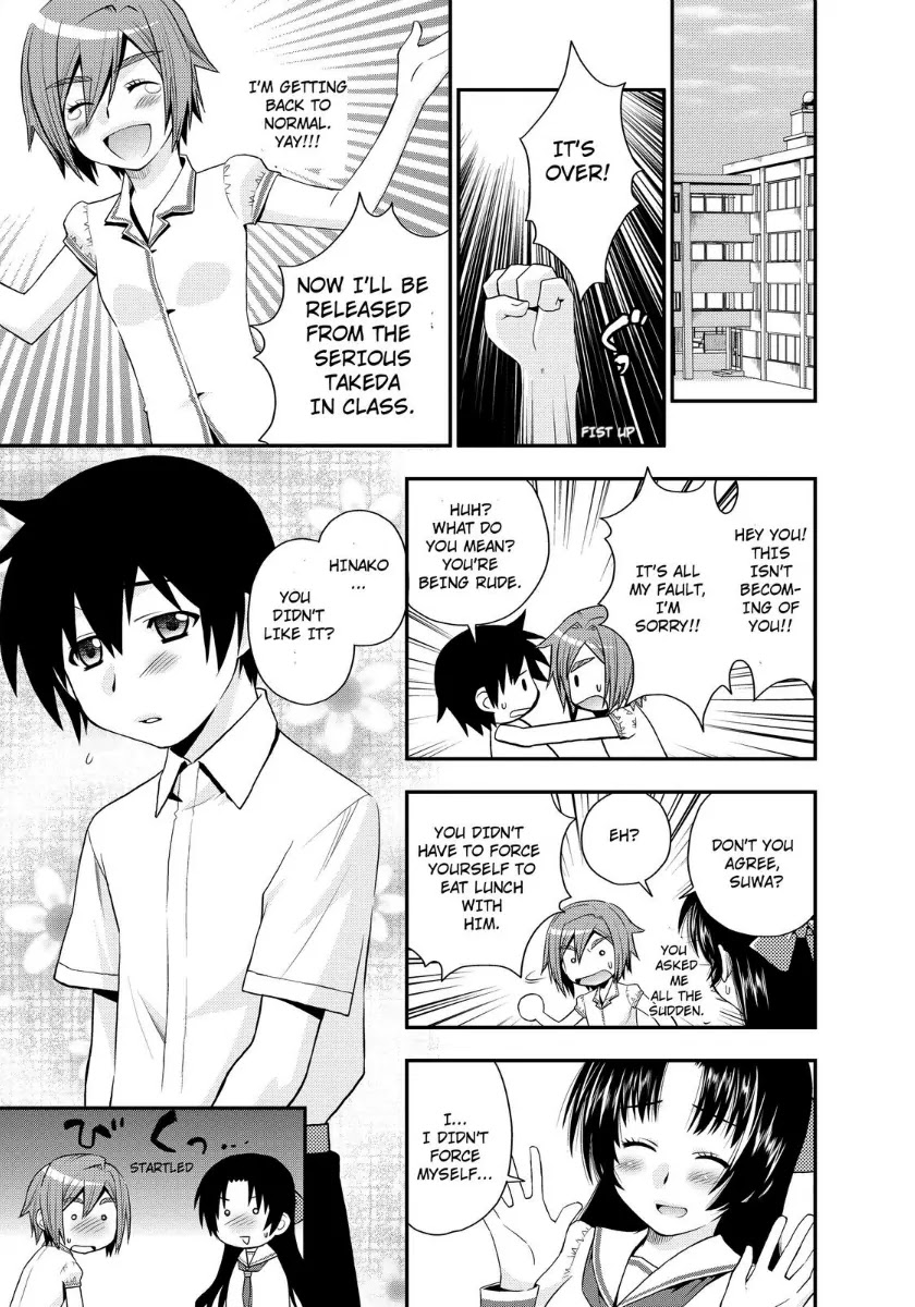 Kanpeki na Kanojo Chapter 18 page 13 - Chapter 18