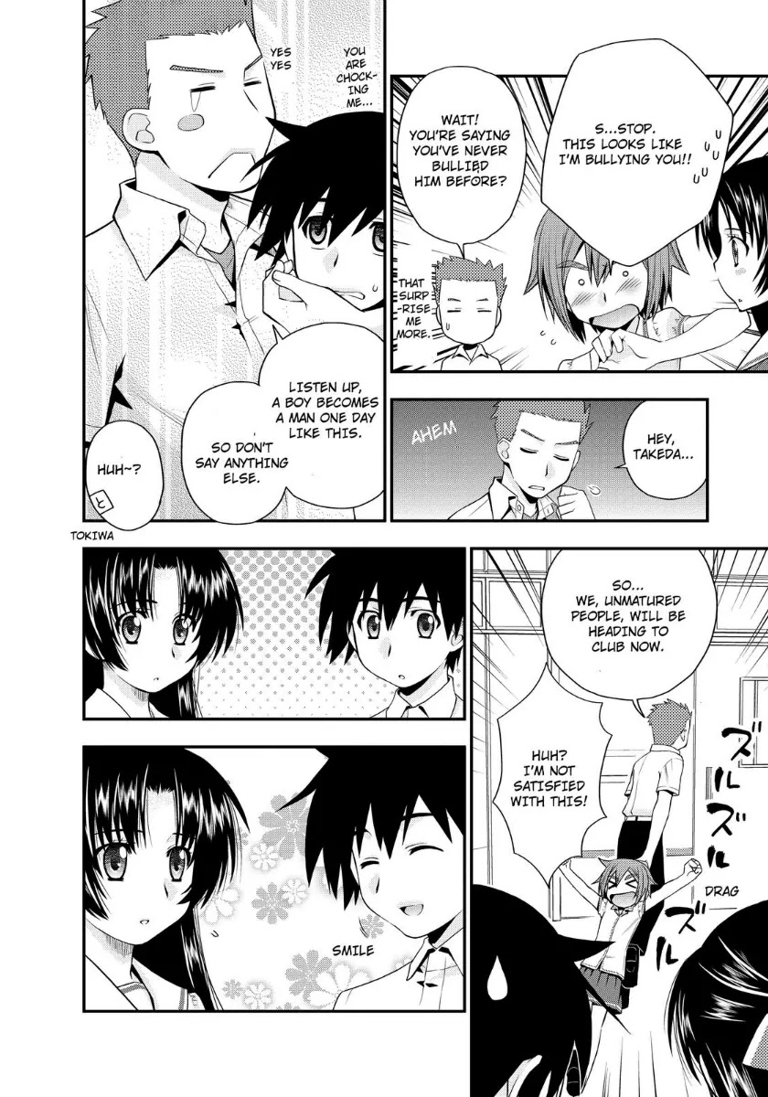 Kanpeki na Kanojo Chapter 18 page 14 - Chapter 18