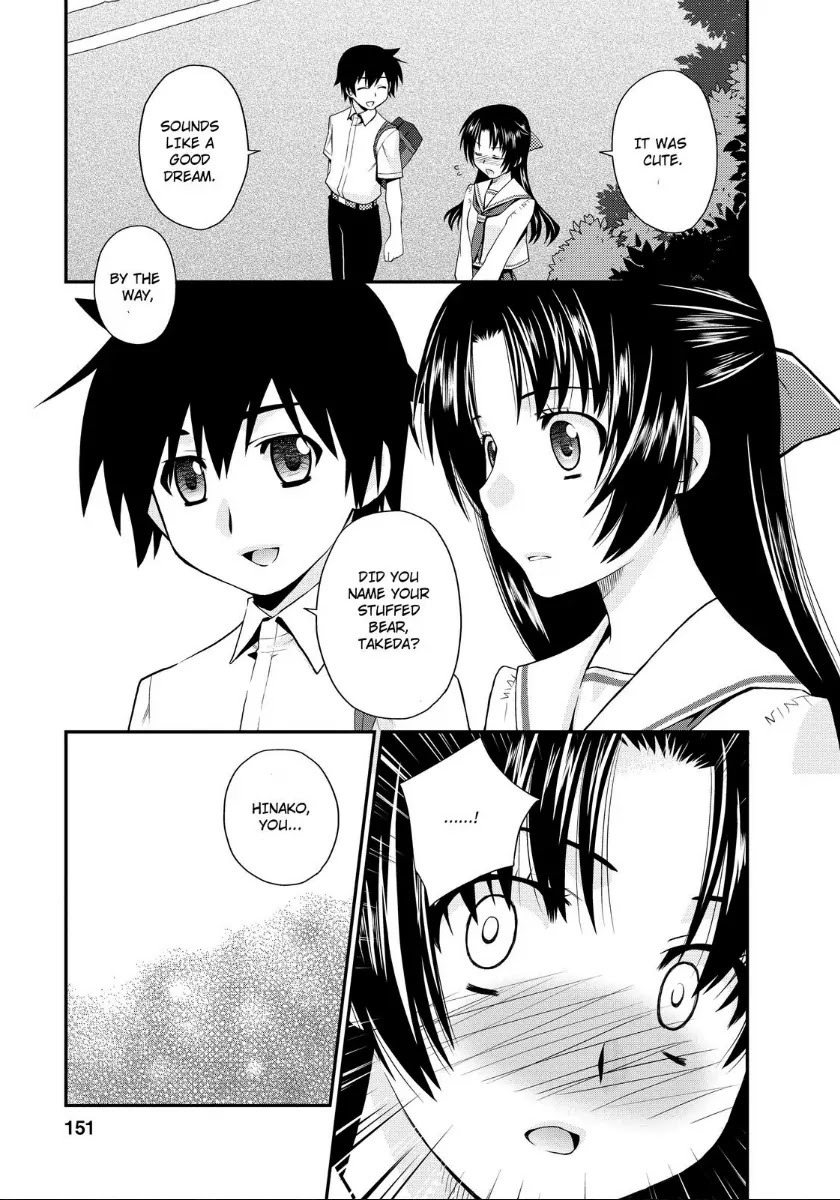Kanpeki na Kanojo Chapter 18 page 17 - Chapter 18