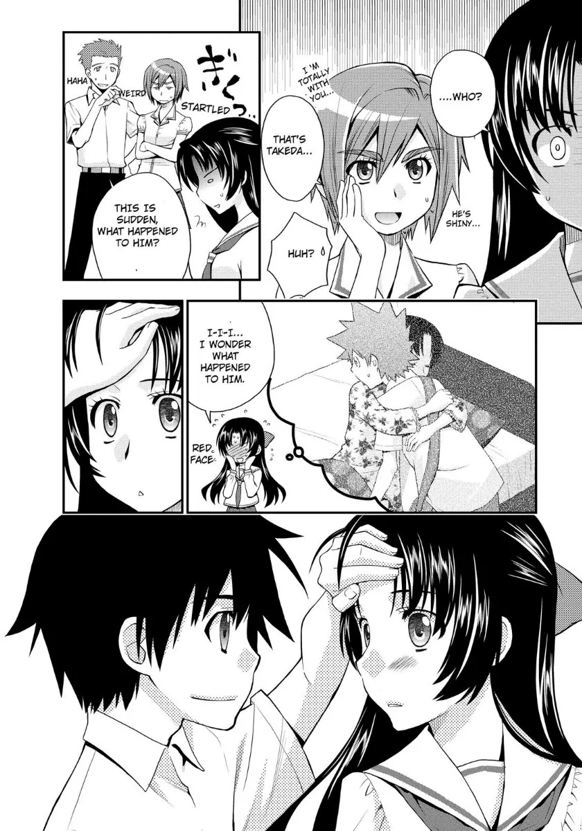 Kanpeki na Kanojo Chapter 18 page 2 - Chapter 18