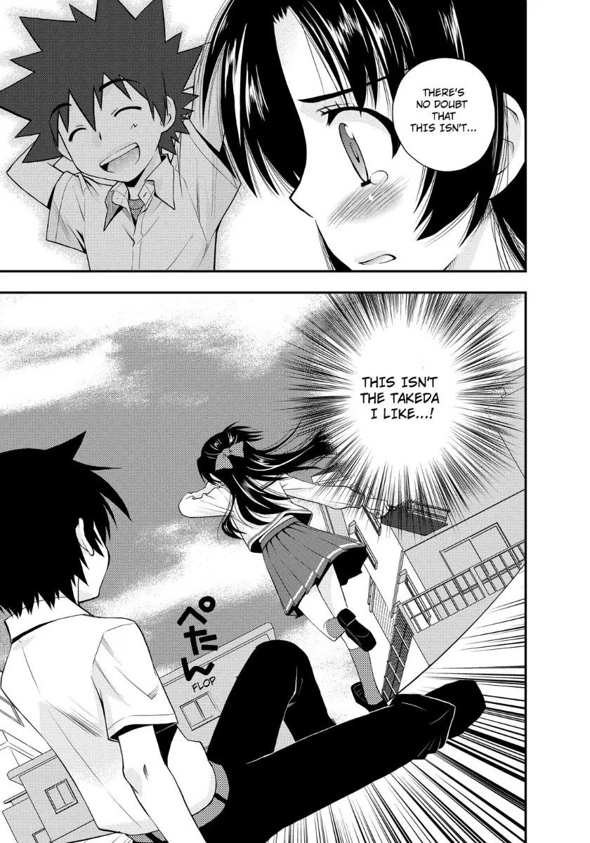 Kanpeki na Kanojo Chapter 18 page 21 - Chapter 18